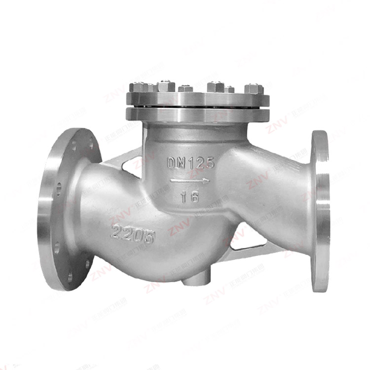 2205特材止回阀