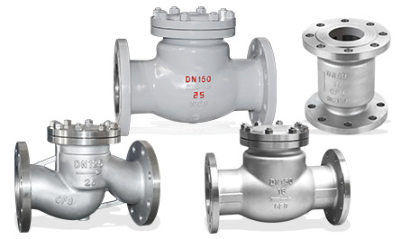 止回阀系列